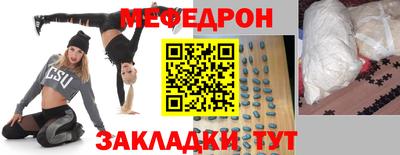 гашиш Берёзовский