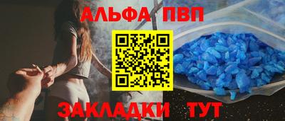 гашиш Берёзовский