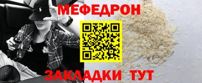 гидропоника Бийск