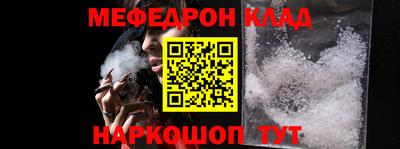 гидропоника Бийск