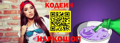 гидропоника Бийск