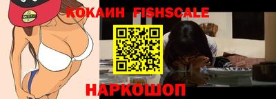 гидропоника Бийск