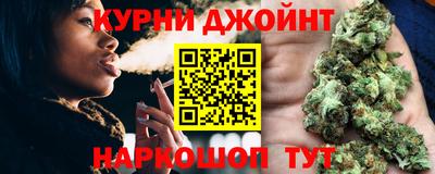 бутират Беслан