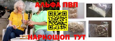 гашиш Берёзовский