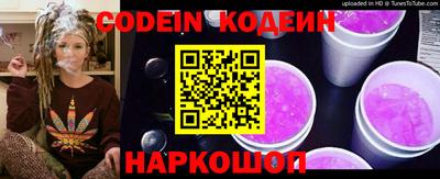 гашиш Берёзовский