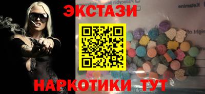 гашиш Берёзовский
