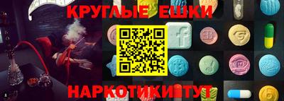 гашиш Берёзовский