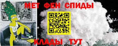 гашиш Берёзовский