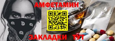 гашиш Берёзовский