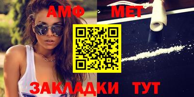 гашиш Берёзовский