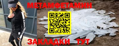 гашиш Берёзовский