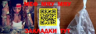 гашиш Берёзовский
