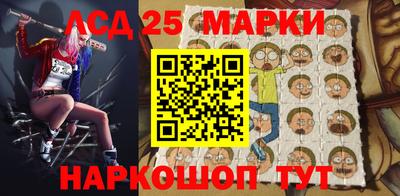 гидропоника Бийск